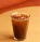 ESPRESSO BAR Americano